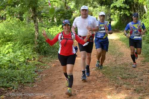 100KM DEL CARIBE | 100K 2016